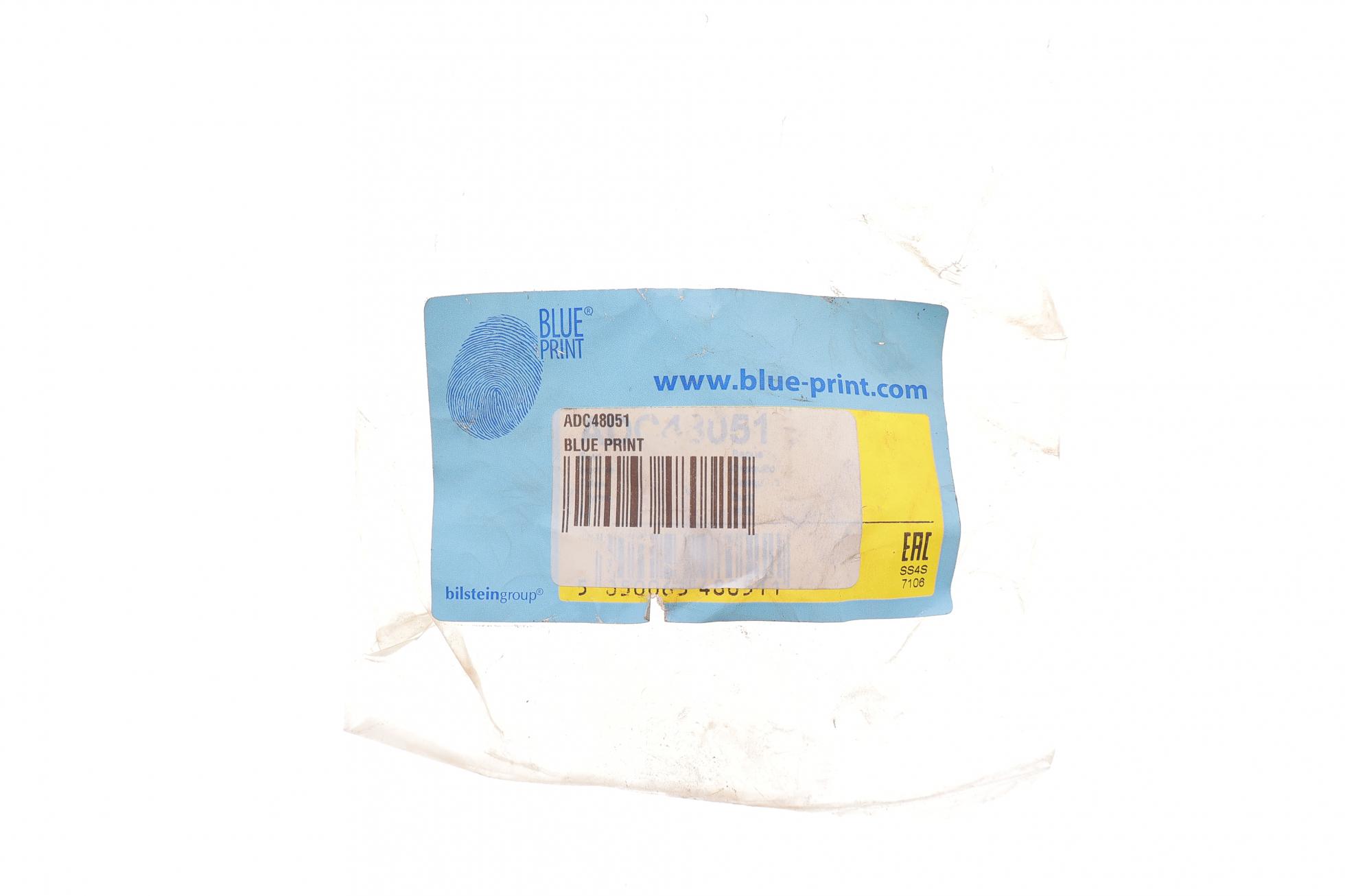 ADC48051 BLUE PRINT